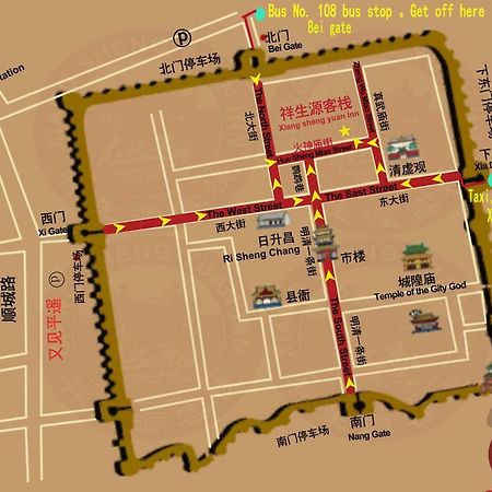 Pingyao Xiangshengyuan Guest House Exteriör bild