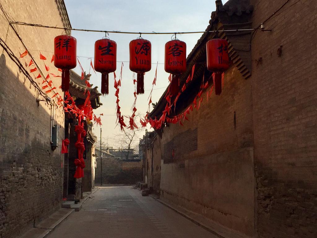 Pingyao Xiangshengyuan Guest House Exteriör bild