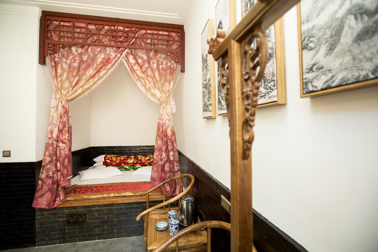 Pingyao Xiangshengyuan Guest House Rum bild