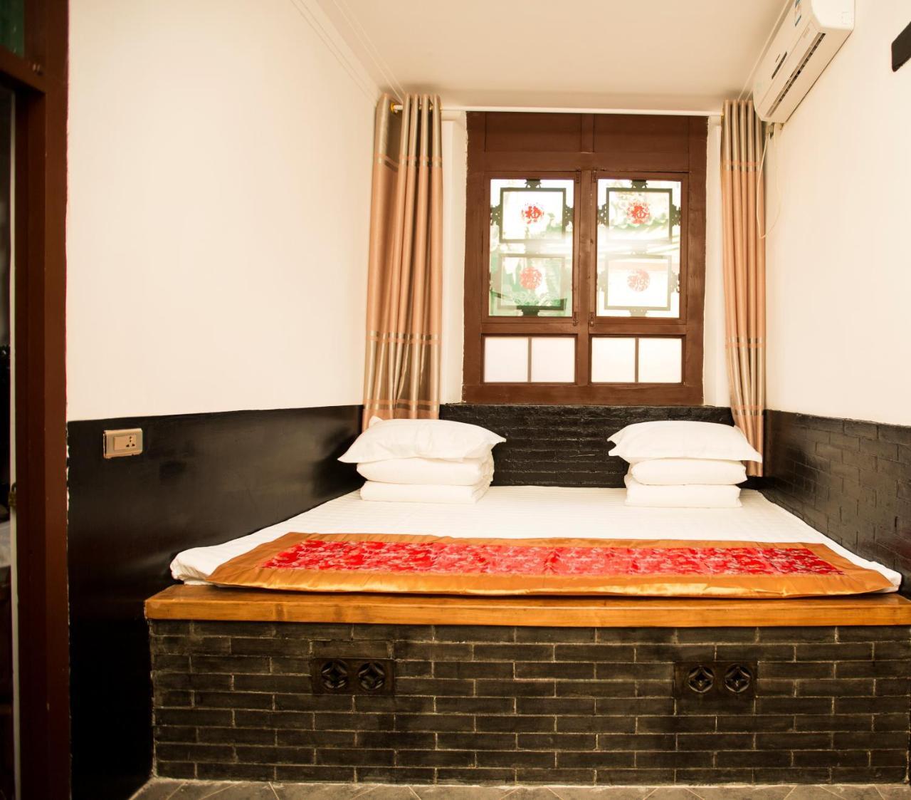 Pingyao Xiangshengyuan Guest House Rum bild