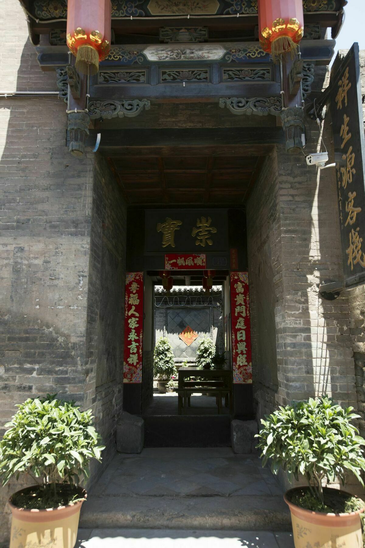 Pingyao Xiangshengyuan Guest House Exteriör bild