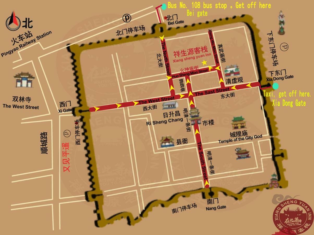 Pingyao Xiangshengyuan Guest House Exteriör bild
